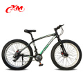 Bicicleta de neve de bicicleta de montanha de gordura garantida com qualidade a partir de China fabricante / bicicleta